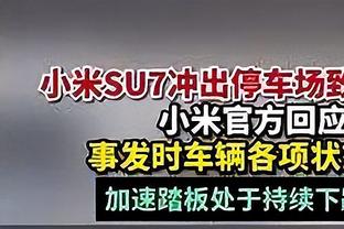 曼联未来两个月赛程一览，安东尼到哪场比赛能够破荒？